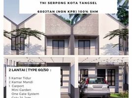 3 Kamar Rumah for sale in Serpong, Tangerang, Serpong