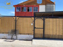 9 Bedroom House for rent in Chile, Calama, El Loa, Antofagasta, Chile