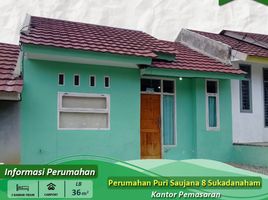 2 Bedroom Villa for sale in Lampung, Sukarame, Bandar Lampung, Lampung