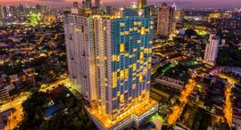 Available Units at Lumiere Residences