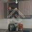 1 Habitación Apartamento en venta en Cerro San Cristóbal, Santiago, Puente Alto, Cordillera