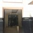 55 m² Office for sale in Chile, Santiago, Santiago, Santiago, Chile