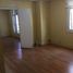 55 m² Office for sale in Chile, Santiago, Santiago, Santiago, Chile