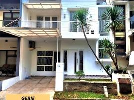 3 Habitación Casa en venta en Pondok Aren, Banten, Pondok Aren, Tangerang, Banten