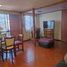 3 Habitación Casa en venta en Maipo, Santiago, San Bernardo, Maipo