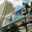 3 chambre Appartement for sale in District 5, Ho Chi Minh City, Ward 12, District 5