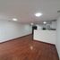 1 Schlafzimmer Wohnung zu verkaufen in Bogota, Cundinamarca, Bogota