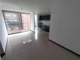 2 Bedroom Apartment for rent in Medellín Metro, Bello, Copacabana