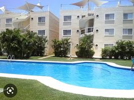 2 Schlafzimmer Wohnung zu verkaufen in Acapulco, Guerrero, Acapulco