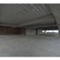 171 m2 Office for sale in FazWaz.fr, Naucalpan De Juarez, Mexico, Mexique