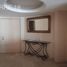 Condominium 3 chambre à vendre à Naucalpan De Juarez, Mexico, Naucalpan De Juarez