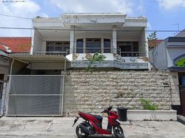 3 Habitación Villa en venta en Rungkut, East Jawa, Rungkut