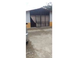 4 Habitación Villa en venta en Valle Del Cauca, Ulloa, Valle Del Cauca