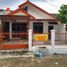 2 Bedroom House for sale in Seberang Ulu II, South Sumatera, Seberang Ulu II, Palembang, South Sumatera