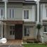 3 Schlafzimmer Haus zu verkaufen in Serpong, Banten, Serpong, Tangerang, Banten