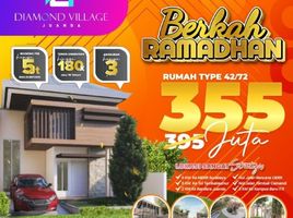 2 Bedroom House for sale in Sidoarjo, East Jawa, Sedati, Sidoarjo