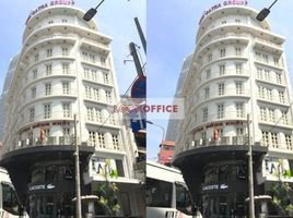 65 m² Office for rent in Saigon Notre-Dame Basilica, Bến Nghé, Bến Nghé