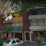2 Habitación Apartamento en venta en Miguel Hidalgo, Ciudad de México, Miguel Hidalgo