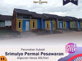 2 Kamar Rumah for sale in Kedaton, Bandar Lampung, Kedaton