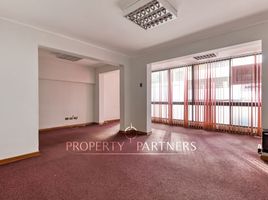 106 SqM Office for rent in Chile, Antofagasta, Antofagasta, Antofagasta, Chile