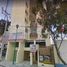 2 Schlafzimmer Appartement zu verkaufen in Huixquilucan, Mexico, Huixquilucan
