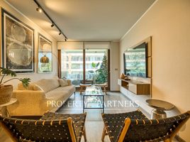 2 Bedroom Condo for sale in Santiago, Santiago, Santiago, Santiago
