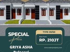 2 Kamar Rumah for sale in Bantul, Yogyakarta, Pajangan, Bantul