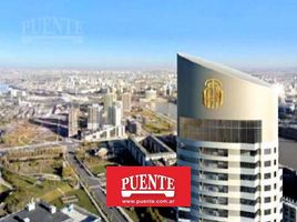 Appartement 2 chambre à vendre à Federal Capital, Buenos Aires, Federal Capital, Buenos Aires, Argentine