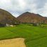  Land for sale in Loja, Loja, Loja, Loja, Loja