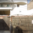 Condominium 2 chambre à vendre à Naucalpan De Juarez, Mexico, Naucalpan De Juarez