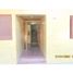 2 Schlafzimmer Appartement zu verkaufen in La Costa, Buenos Aires, La Costa