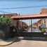 3 Schlafzimmer Appartement zu verkaufen in La Paz, Mexico, La Paz