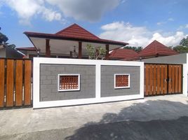 4 Habitación Casa en venta en Prambanan, Jawa Tengah, Prambanan, Klaten, Jawa Tengah