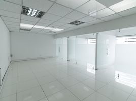 104 SqM Office for rent in Fundacion Cardioinfantil-Instituto de Cardiologia, Bogota, Bogota