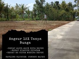  Land for sale in Cibinong, Bogor, Cibinong