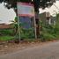  Land for sale in Cibinong, Bogor, Cibinong