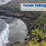  Land for sale in Yogyakarta, Tepus, Gunung Kidul, Yogyakarta