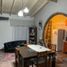 3 Habitación Villa en venta en Moreno, Buenos Aires, Moreno