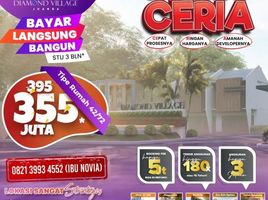 2 Kamar Rumah for sale in Sidoarjo, East Jawa, Sedati, Sidoarjo