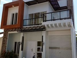4 Schlafzimmer Villa zu verkaufen in Gamping, Yogyakarta, Gamping
