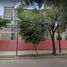 Appartement 2 chambre à vendre à Tultitlan, Mexico, Tultitlan
