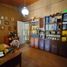 Maison 3 chambre à vendre à Lomas De Zamora, Buenos Aires, Lomas De Zamora