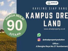  Land for sale in Sumbersari, Jember, Sumbersari