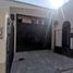4 Bedroom House for sale in Zapopan, Jalisco, Zapopan