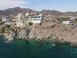 6 Bedroom House for sale in Hermosillo, Sonora, Hermosillo