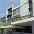 4 Kamar Rumah for sale in Parongpong, Bandung, Parongpong