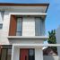 3 Kamar Rumah for sale in Kasihan, Yogyakarta, Kasihan, Bantul