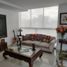 Appartement 3 chambre à vendre à Barranquilla, Atlantico, Barranquilla, Atlantico