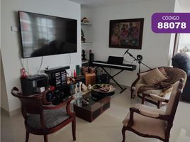 Appartement 3 chambre à vendre à Barranquilla, Atlantico, Barranquilla, Atlantico