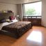 Appartement 3 chambre à vendre à Naucalpan De Juarez, Mexico, Naucalpan De Juarez